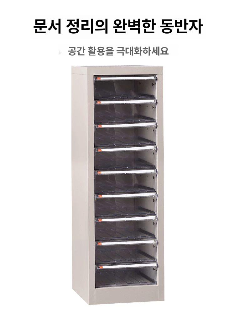 문서 수납장 서류 파일 정리함 사무실 캐비닛 스틸 오피스 스케치 빅사이즈 - 상세 이미지 4