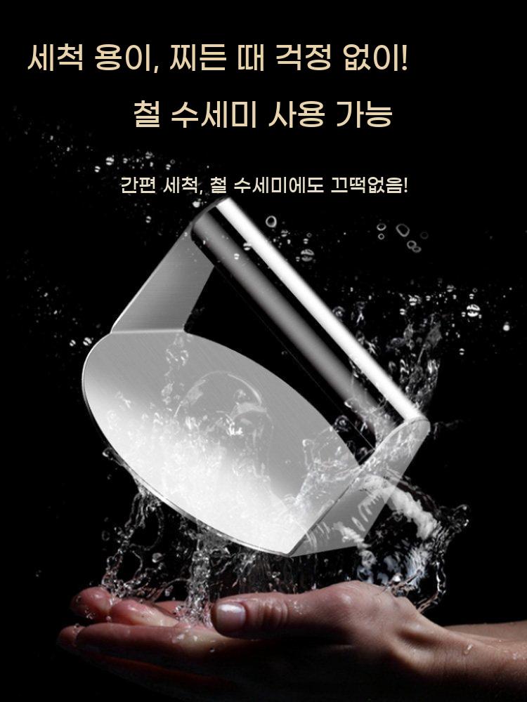 햄버거 패티 누르개 고기 버거 프레스 라운드 누름판 - 상세 이미지 5