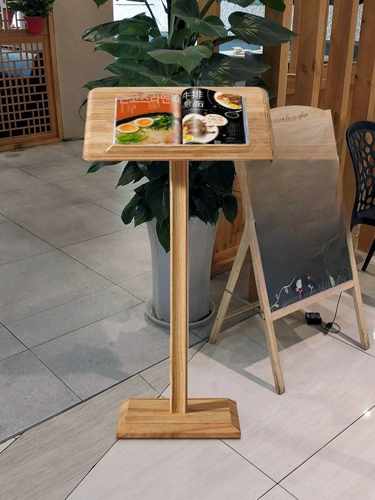 광고 메뉴판 나무 거치대 홍보용 배너 스탠드 원목 오크 48x39cm - 상세 이미지 2