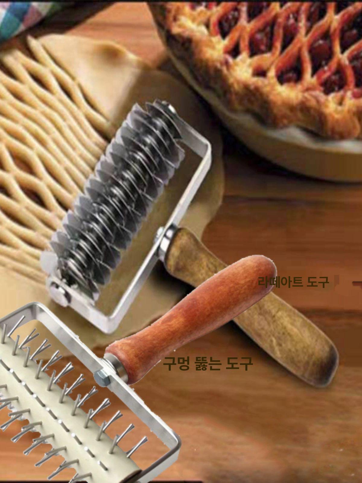 에그타르트 나이프 베이킹 페스트리 디저트 그물망 제과도구 모양 틀 - 상세 이미지 3
