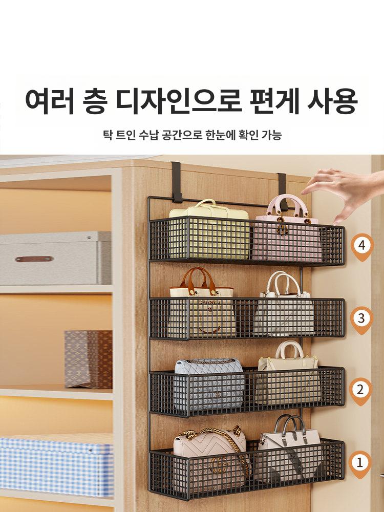 문걸이 행거 가방 옷장 수납선반 4단 벽걸이형 다크톤 인테리어 거치대 - 상세 이미지 2