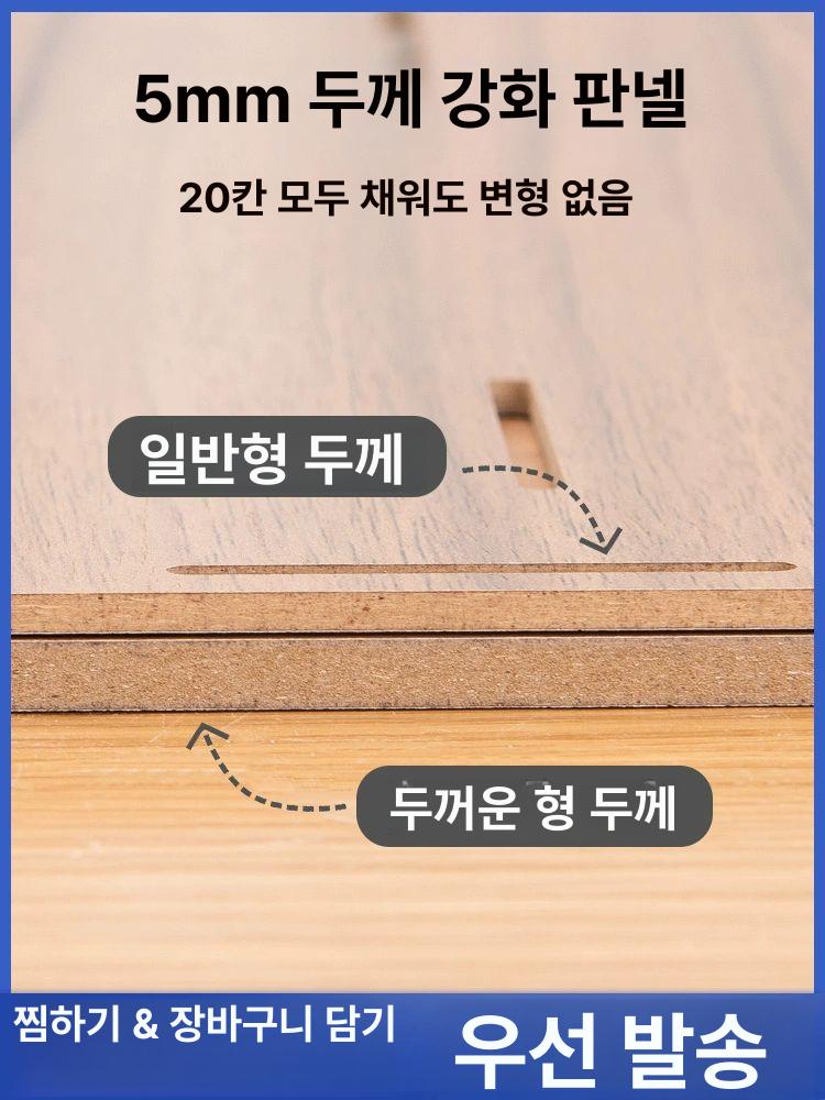 책상 정리함 서류 파일박스 문서함 대용량 수납 오피스 - 상세 이미지 4