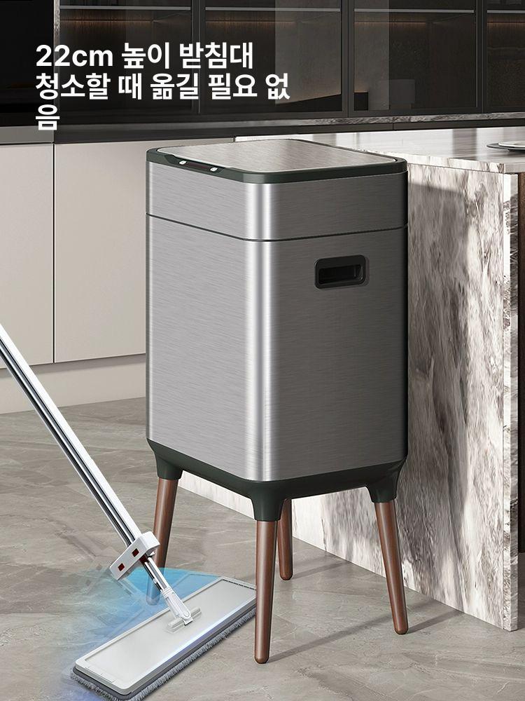 가정용 쓰레기통 센서 자동 원목다리 분리수거함 살균 이중구조 분리형 - 상세 이미지 2