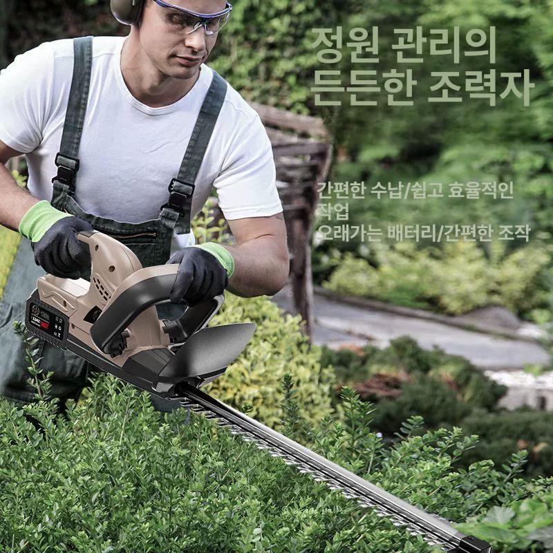 가지치기 전기톱 전동 충전식 조경용 원예 체인 바 전지가위 - 상세 이미지 3