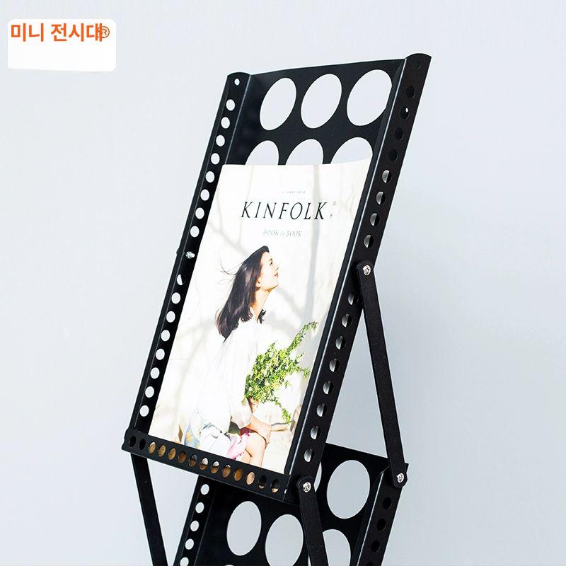 카다로그 전시대 접이식 전단지 디스플레이 스탠드 진열 홍보용 거치대 광고 - 상세 이미지 4