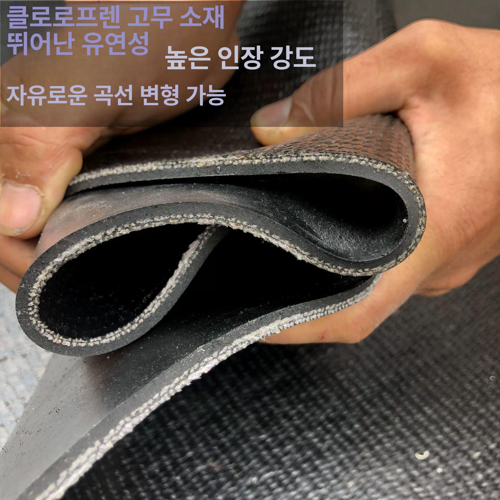 화물차 고무판 대형 논슬립 두꺼운 적재함 트럭 바닥재 미끄럼방지 작업용 매트 - 상세 이미지 5
