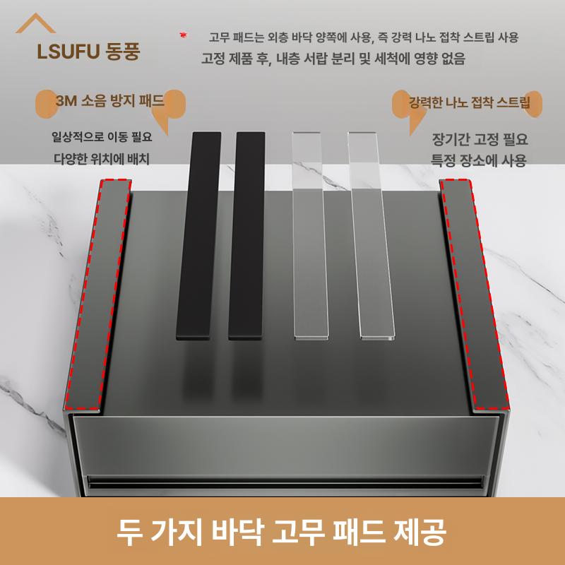 밥솥 수납함 디귿형 철제 슬라이드 정리함 펜트리 다용도 보관 서랍형 다이 탕비실 - 상세 이미지 4