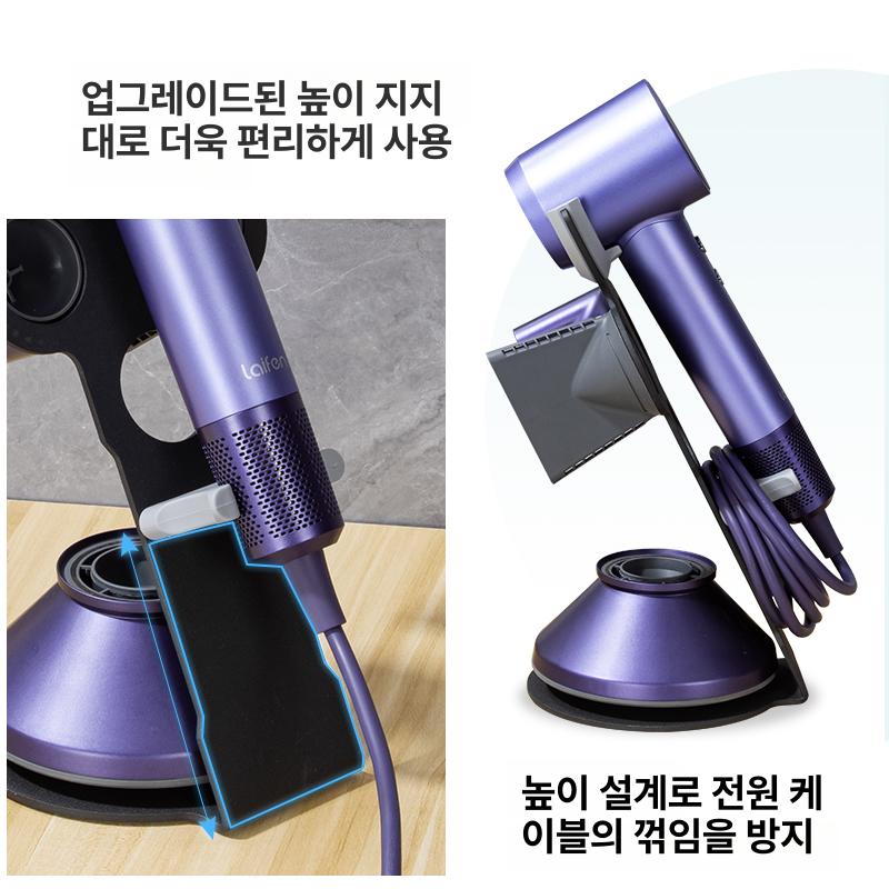 거치대 헤어드라이어 스탠드 드라이기 홀더 걸이 수납 랙 정리용품 - 상세 이미지 5