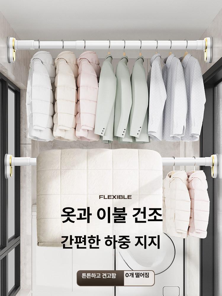 압축봉 커튼봉 무타공 홀더 브라켓 텐션 암막 고정 레일 못없이 - 상세 이미지 3