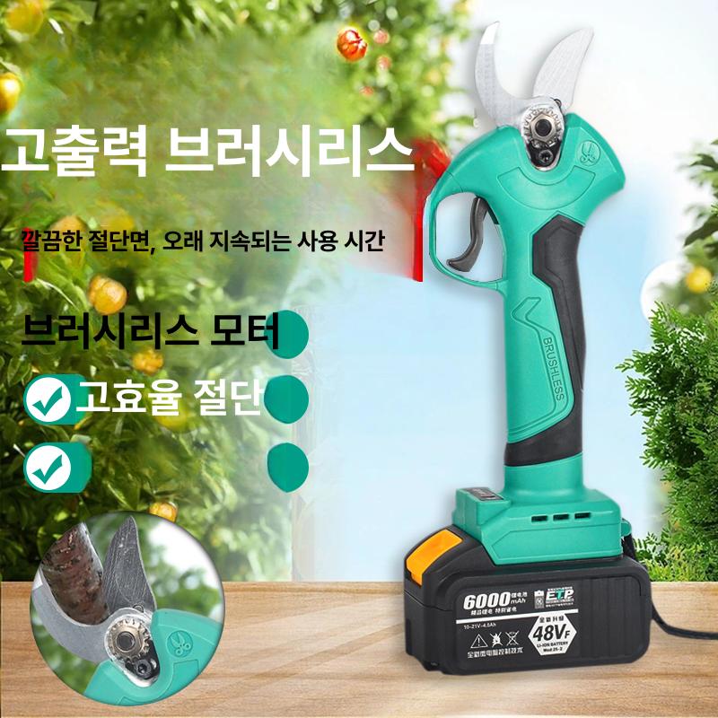 충전식 전동 가지치기 전정기 원예용 배터리 전정 가위 36 배터리 1개 충전기 1개 - 상세 이미지 2