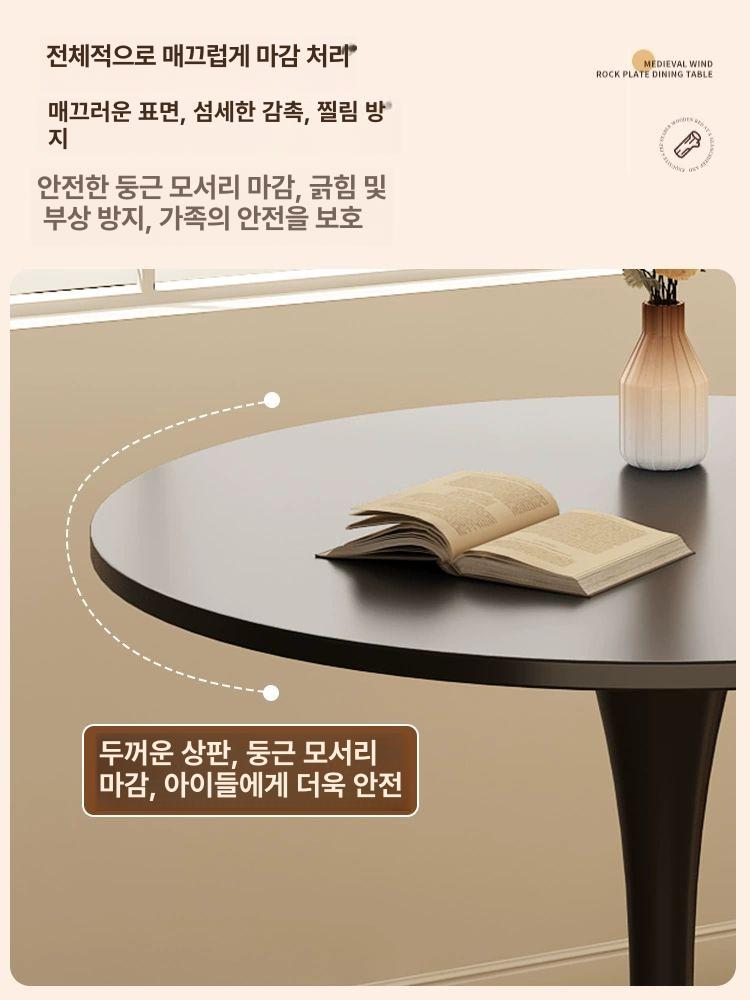 원형 식탁 북유럽 원목 대형 둥근테이블 호두나무 심플 우드 인테리어 - 상세 이미지 3