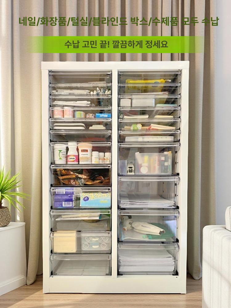 화장품 수납함 대용량 서랍장 메이크업 네일아트 정리함 코스메틱 뷰티박스 수납정리 - 상세 이미지 5