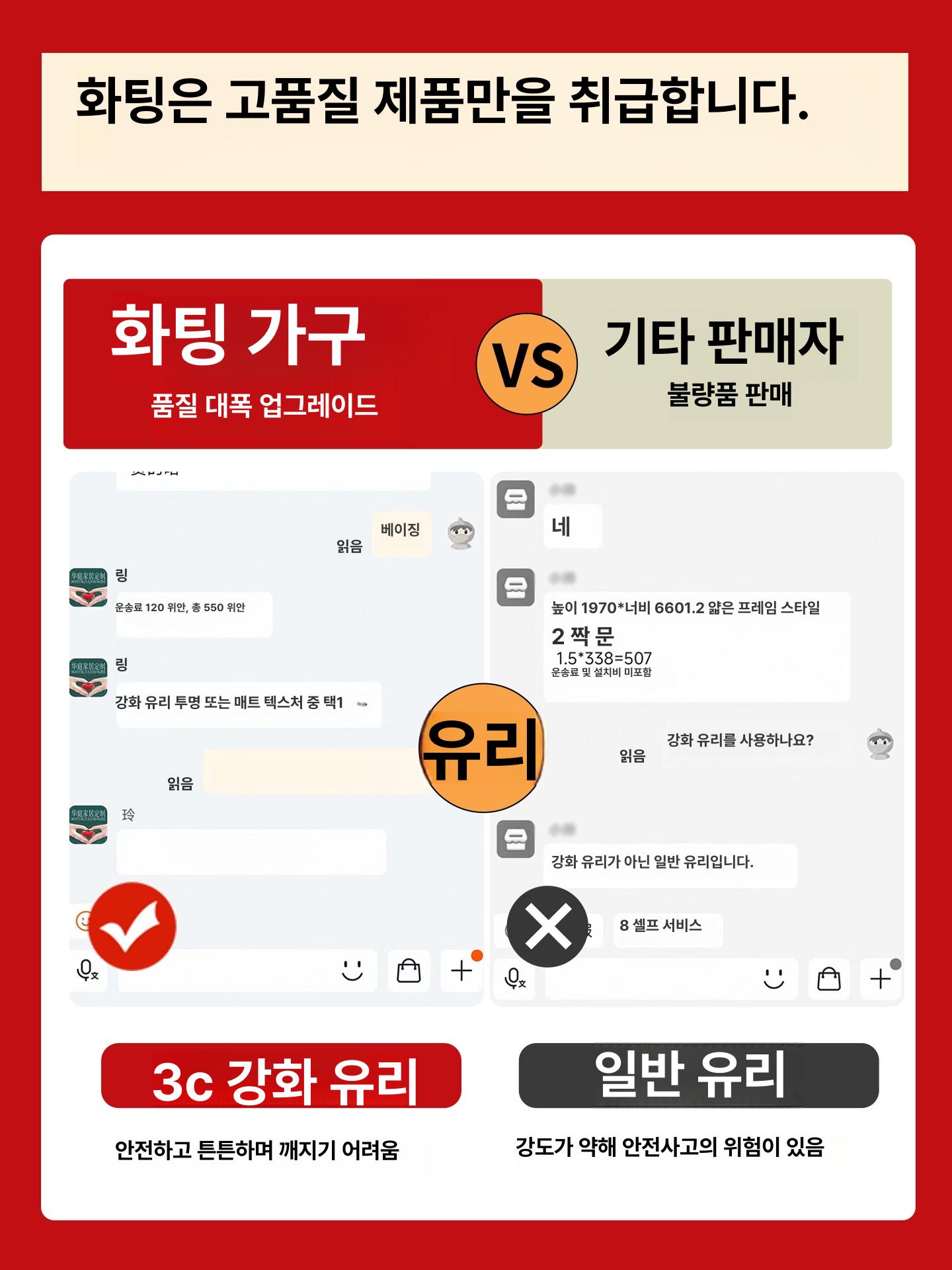 폴딩도어 접이식 욕실 주방 화장실 유리문 테라스 슬라이딩 블랙 1.2 초슬림 - 상세 이미지 4