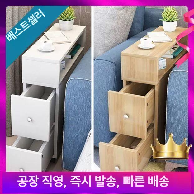 슬라이딩 수납장 틈새 다용도 서랍장 미닫이 얇은 사이드 폭좁은 정리함 랙 - 상세 이미지 5
