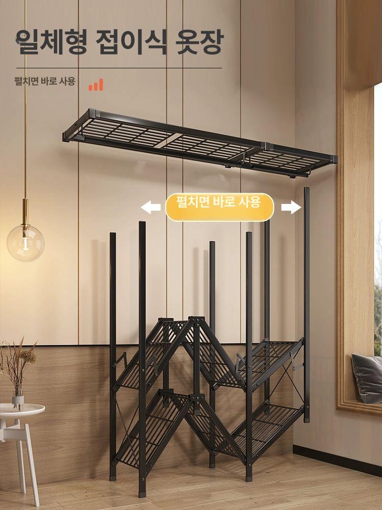 셀프 옷장 접이식 이불장 휴대용 수납장 간이옷장 창고문 조립 - 상세 이미지 2