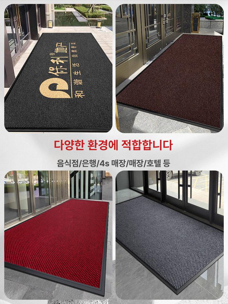현관 발매트 외부 출입구 업소용 미끄럼방지 실외 카펫 호텔 상가용 - 상세 이미지 5