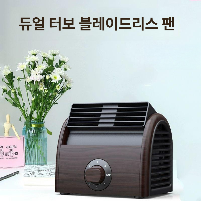 차량용 선풍기 화물차 각도조절 시거잭 환기 차박 화이트 쿨링팬 - 상세 이미지 5