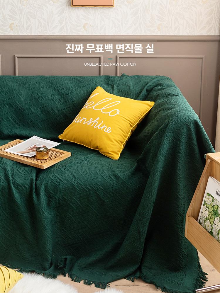 모듈 소파커버 딥그린 쇼파 패브릭 천커버 대형 오염방지 덮개 거실용 - 상세 이미지 2