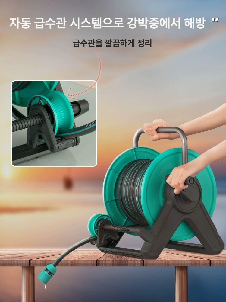 세차 고압세차기 릴선 자동 워터건 분사기 카워시 청소 호스릴 물총 - 상세 이미지 3