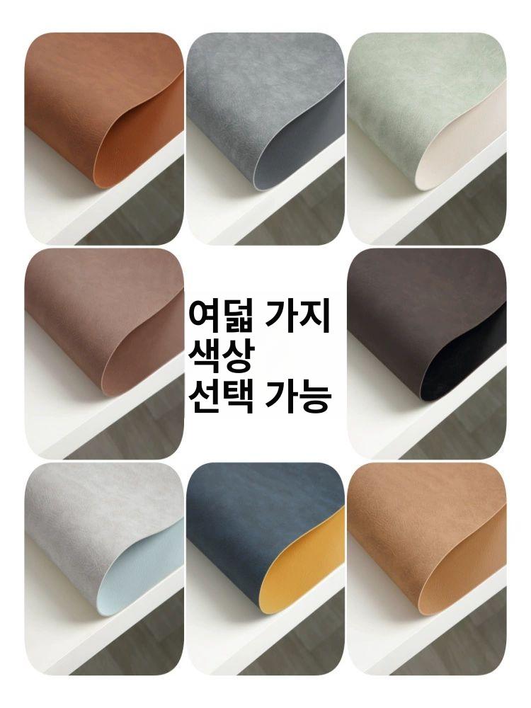 책상 데스크매트 사무실 깔판 컴퓨터 부동산 대형 깔개 방수 서재 보호 - 상세 이미지 5