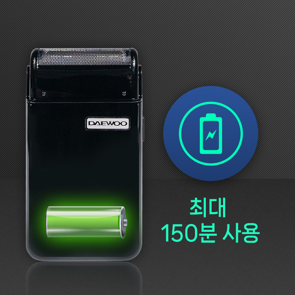대우 휴대용 스윙 플로팅 충전식 건습식 전기면도기 IPX6 방수 초막박 스테인레스 칼날 - 상세 이미지 3