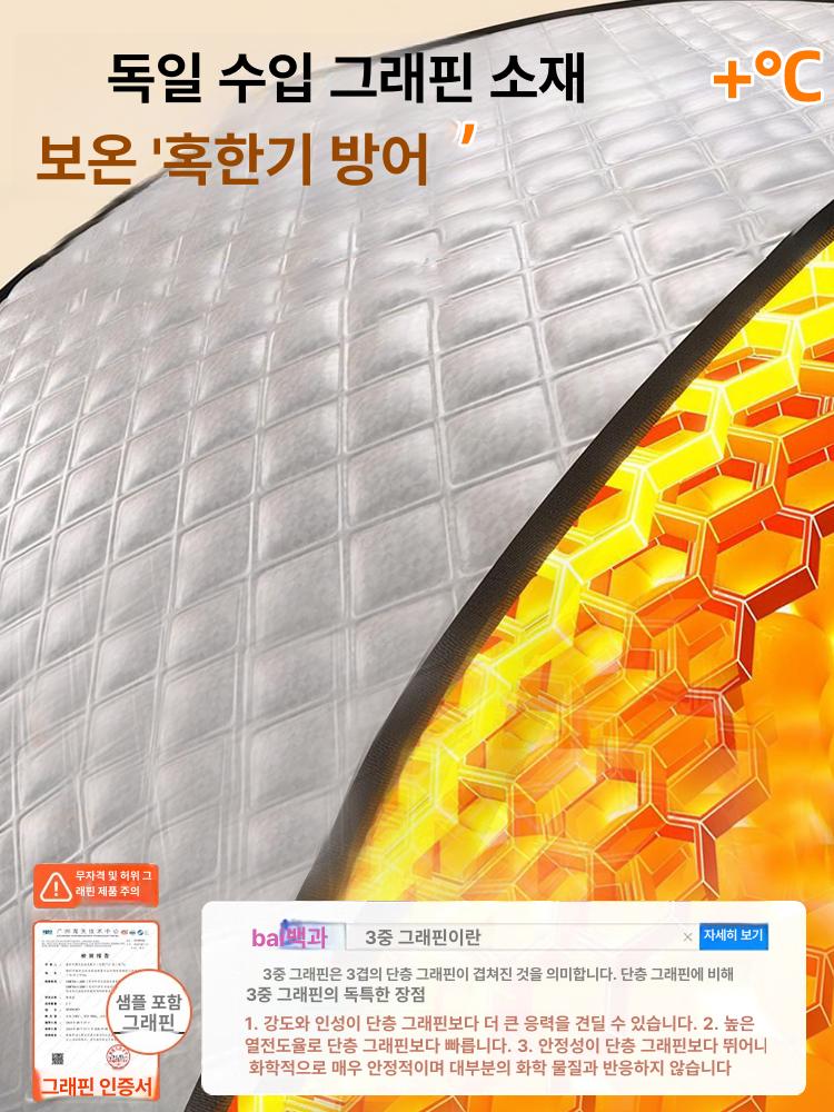 겨울 바람막이 창문 단열 투명 비닐 우풍차단 윈드스토퍼 방풍 컬러시트 - 상세 이미지 2