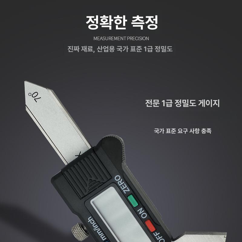 디지털 측정기 용접 표면 게이지 각목 철직자 눈금자 정밀 - 상세 이미지 3