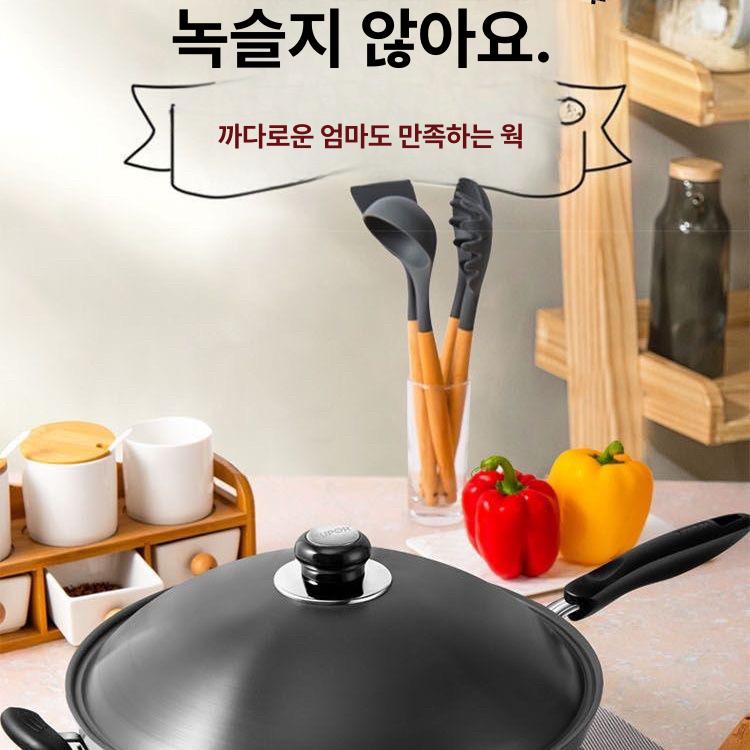 다용도 대용량 튀김 대형 깊은 팬 업소용 팬 치킨 프라이어 미니 감자 요리 조리기 만두 - 상세 이미지 3
