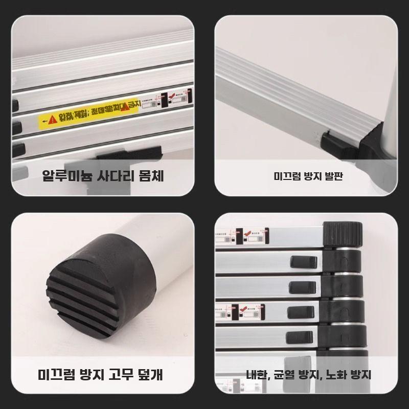 접이식 후크사다리 걸이형 캠핑카 사다리 트레일러 휴대용 1.8m 단일 사다리 (후크 150kg) - 상세 이미지 3