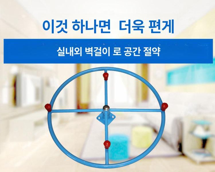 어깨 운동기구 야외 벽걸이 팔운동 상체 헬스 스트레칭 근력 트레이닝 - 상세 이미지 3