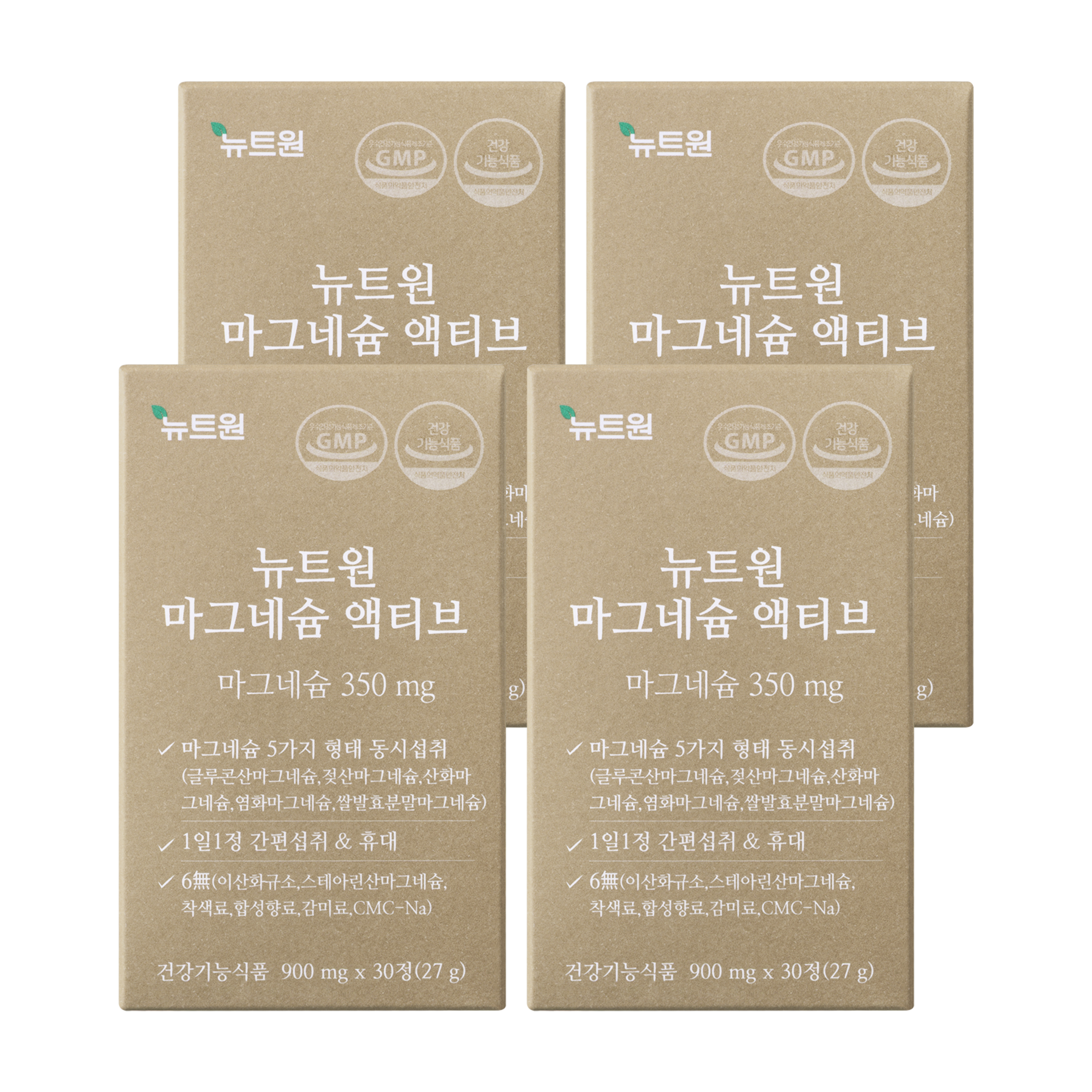 뉴트원 마그네슘 액티브 350mg 약사개발 성인 임산부 청소년 영양제 30정, 4개 제품 이미지