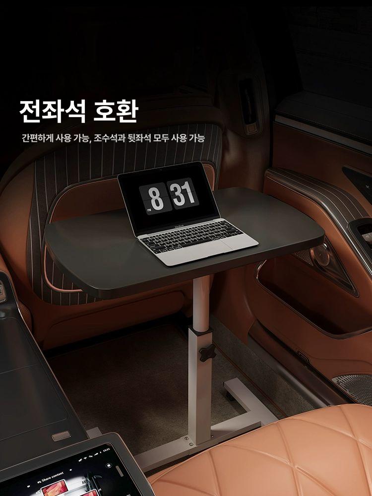 자동차 테이블 뒷좌석 트레이 차량용 캠핑 식탁 메이플우드 식사용 탁자형 - 상세 이미지 4