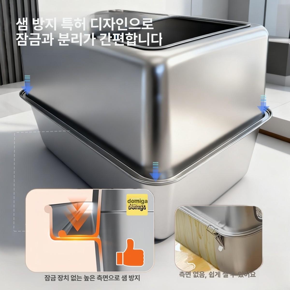 전용 화장실 고양이 초대형 배변 가로형 스테인리스 특대형 프리미엄 올스텐 위생 - 상세 이미지 2
