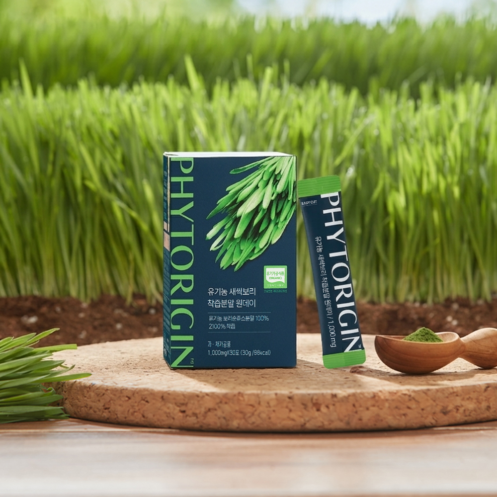 파이토리진 유기농 새싹보리 착즙분말 원데이 2100% 5박스 (5개월분) 현빈새싹보리 이미지 2
