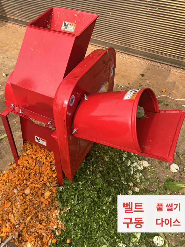 농작물 파쇄기 고구마 바나나 호박 분쇄기 잔디 야채 돌수집기 농업용 분쇄 기계 텃밭 - 상세 이미지 2