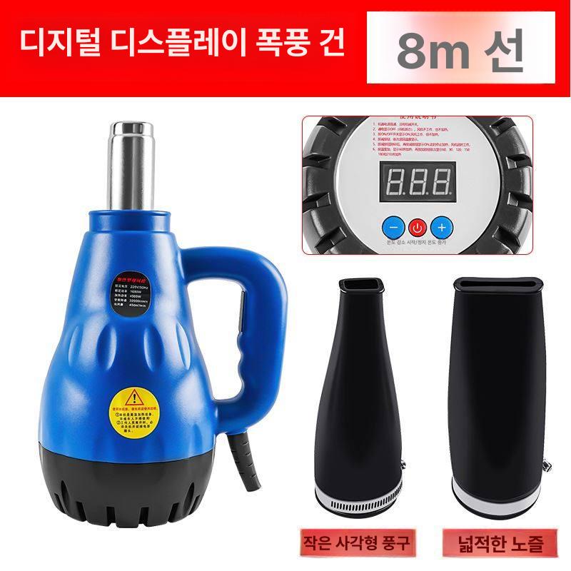 공업용 열풍기 산업용 디지털 히트건 벽걸이 난방기 대형 전기드라이어 - 상세 이미지 4