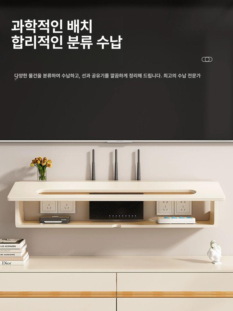 공유기 정리함 벽걸이 셋톱박스 수납함 라우터 보관함 선반 콘센트 박스 60cm - 상세 이미지 2