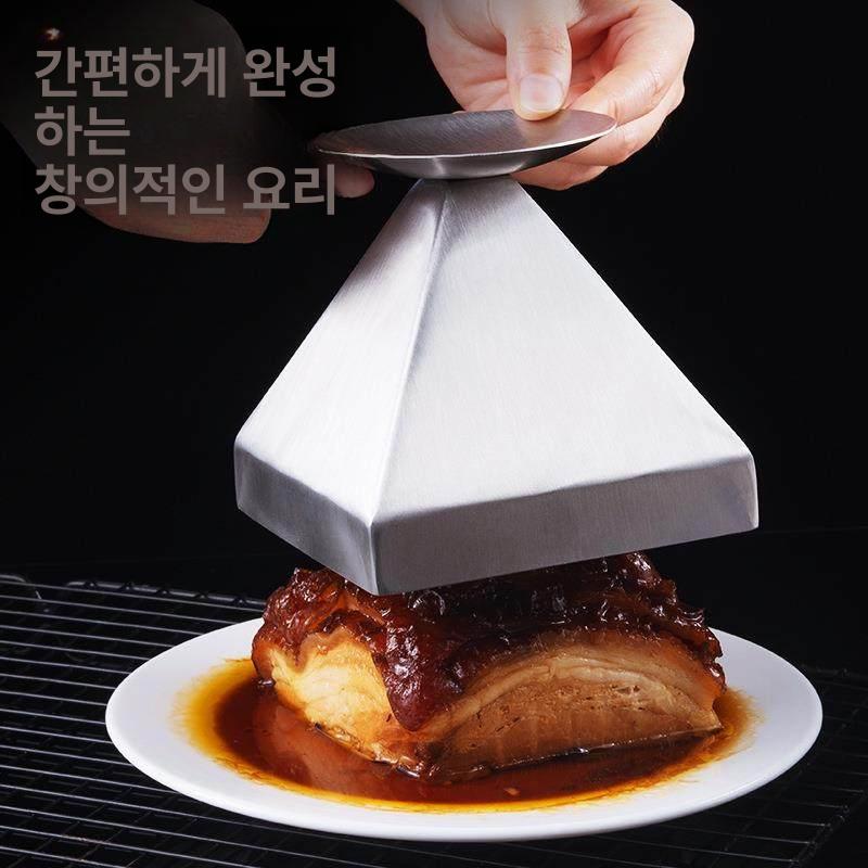 보탑육 몰드 스테인리스 동파육 피라미드 제과도구 플레이팅 커터 베이킹 - 상세 이미지 5