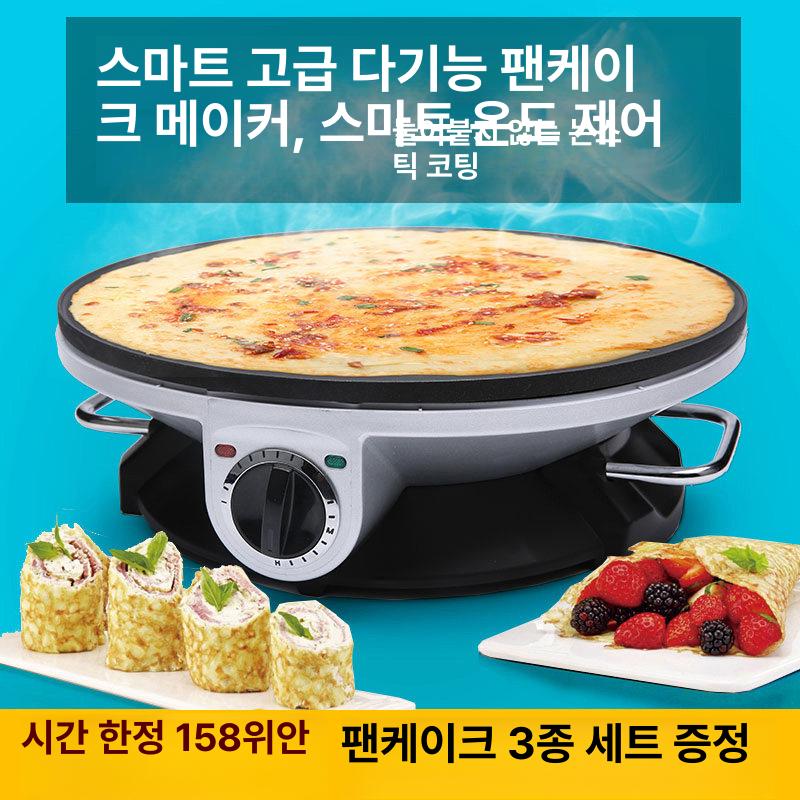 크레페기계 토스트 철판 전기팬 또띠아 멀티 케밥 단일 항목 - 상세 이미지 2