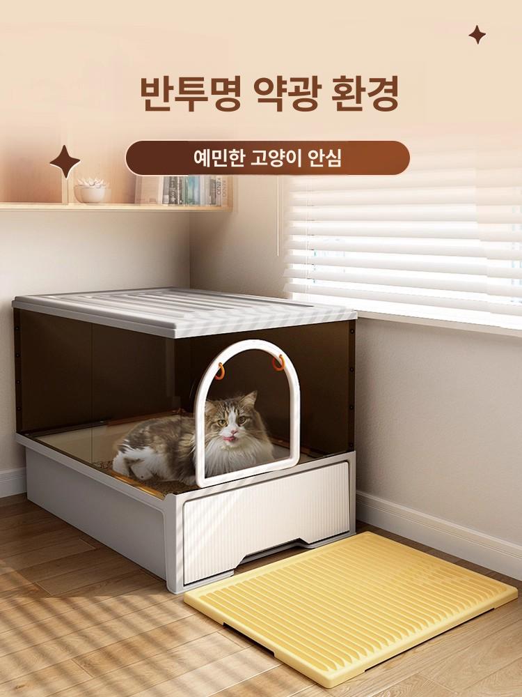 고양이 화장실 하우스형 투명 폐쇄형 배변통 고양이변기 회색 냄새차단 - 상세 이미지 5