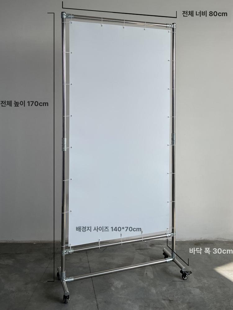 누끼보드 사진 대형 디테일컷 배경판 사물 라이트 배경 이동식 촬영 스튜디오 보드 - 상세 이미지 3