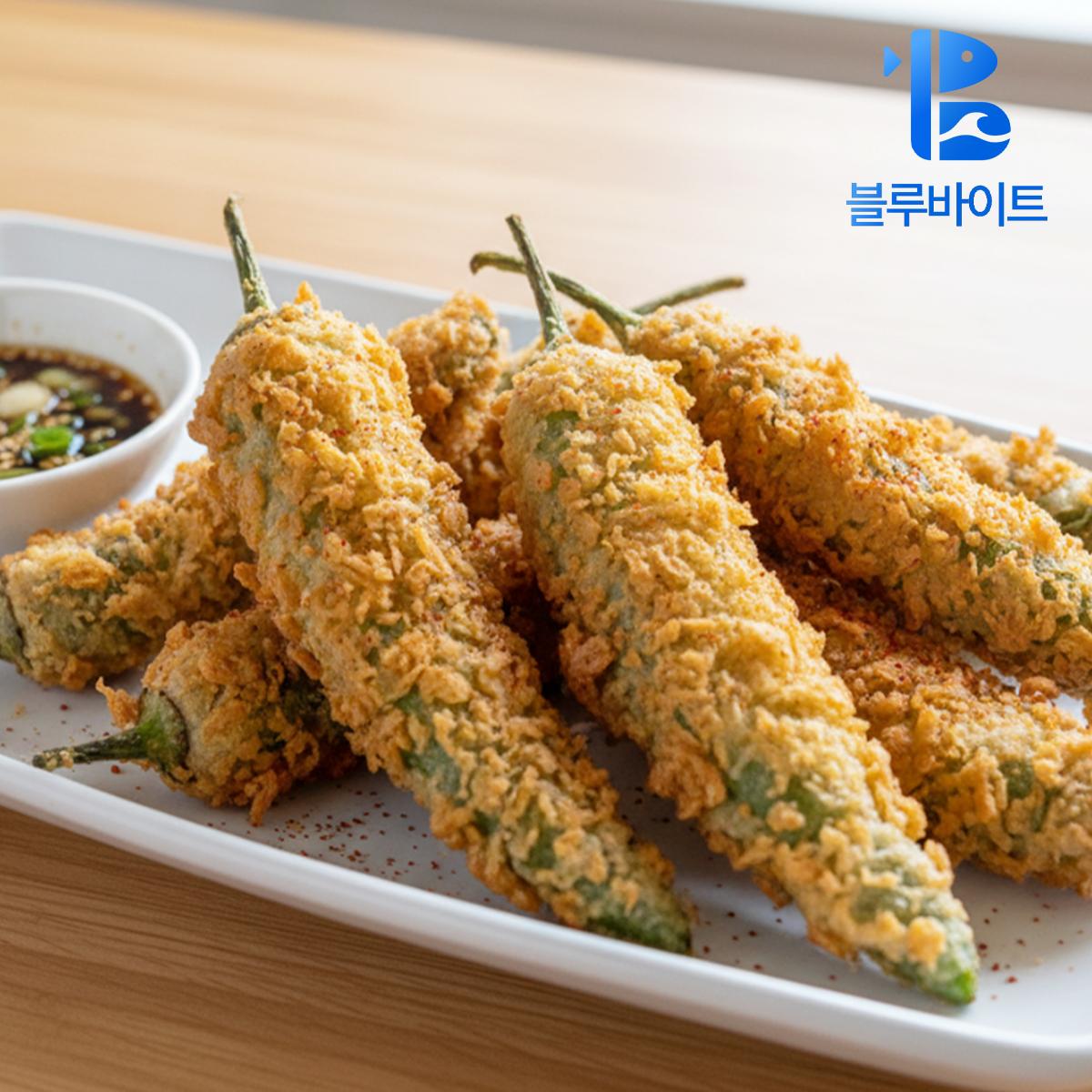세진 통통 고추 튀김 1kg 분식 업소용 대용량 이미지 4