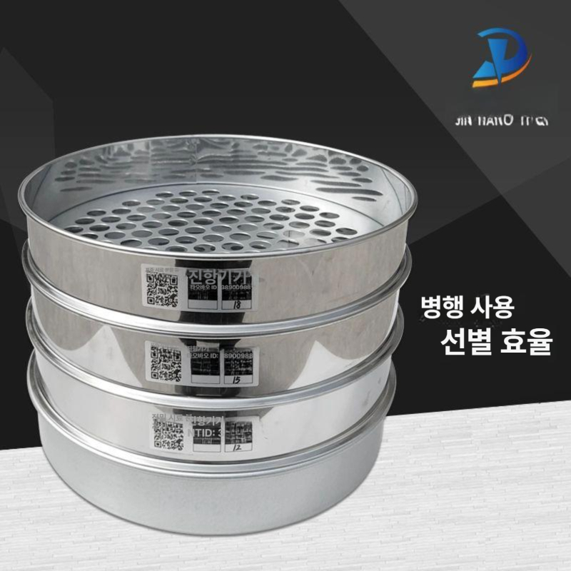 블루베리 수동 선별기 구멍 스테인레스 분류 과일 크기 기계 농업용 - 상세 이미지 5