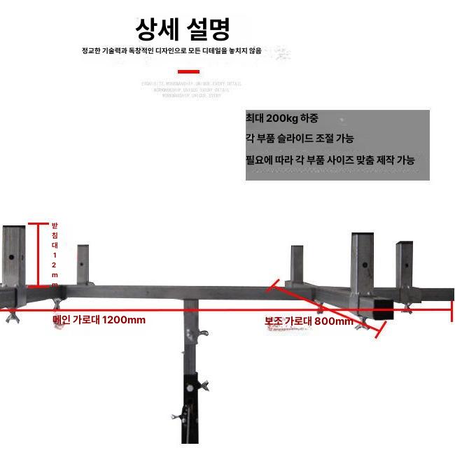 에어컨 리프트 공조 이동식 천장형덕트 실내기설치 수리 작업용 강철 높이조절 핸드윈치 안전 주의 기본 배송 아연도금 파이프 원색 - 상세 이미지 3