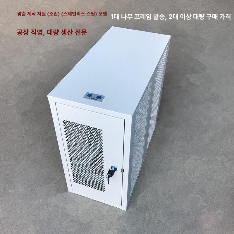 도난방지 케이스 본체 잠금장치 피시방 서버 컴퓨터 보안 데스크탑 - 상세 이미지 2