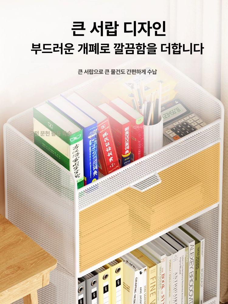 사무실 수납선반 책상밑 정리대 스틸 책꽂이 서류보관 트롤리 이동식 틈새랙 - 상세 이미지 4