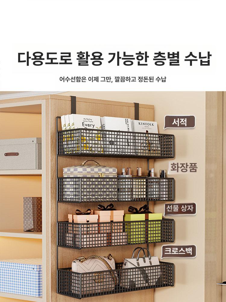 문걸이 행거 가방 옷장 수납선반 4단 벽걸이형 다크톤 인테리어 거치대 - 상세 이미지 4