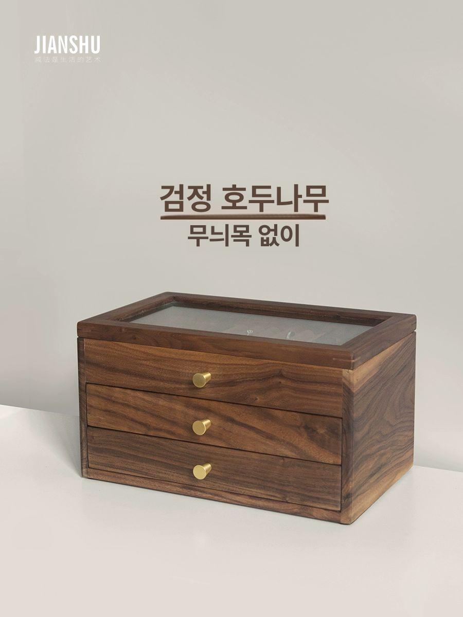 악세서리 보관함 원목 3단 호두나무 엔틱 쥬얼리 수납함 반지 케이스 4층 - 상세 이미지 2