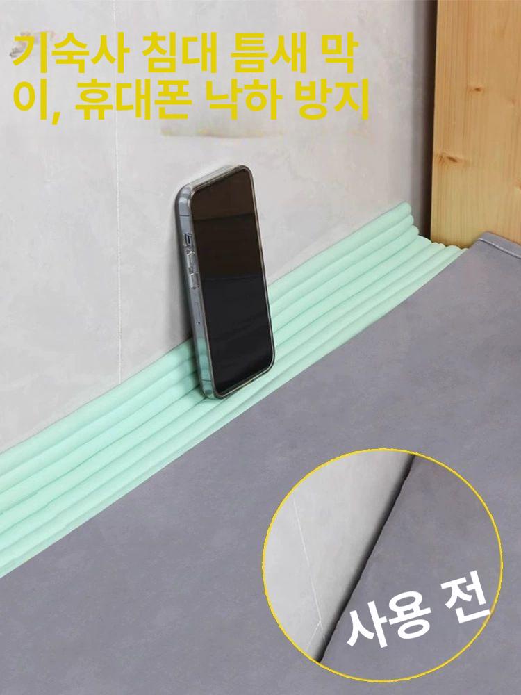벽가드 쿠션 침대 틈새방지 매트리스 빈틈 메우기 베드가드 갈라짐 - 상세 이미지 3