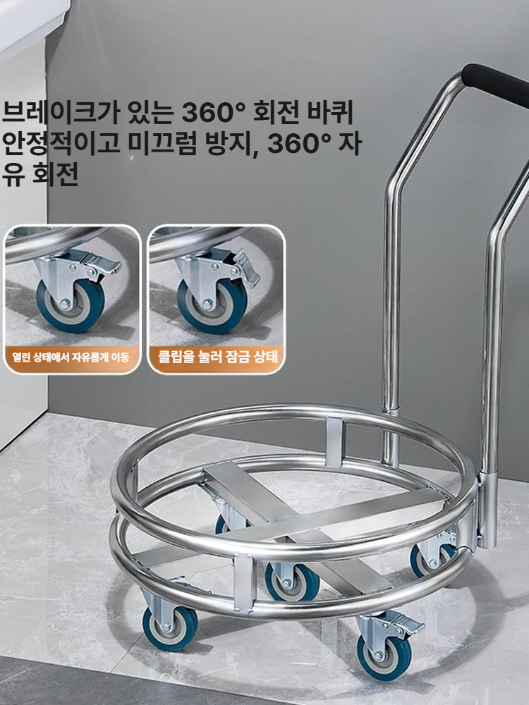 원형 운반카 운반구 회전 식당 업소용 구루마 대형 핸드카 원판 이동식 - 상세 이미지 3